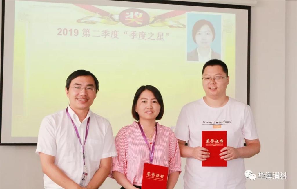 CA88集团(中国区) - 唯一官方网站