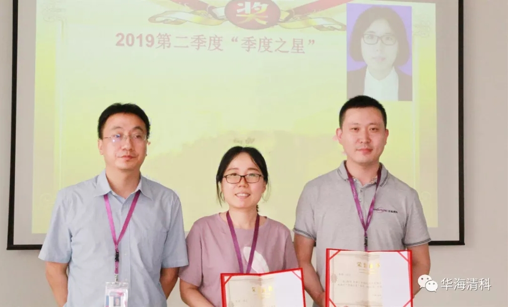 CA88集团(中国区) - 唯一官方网站