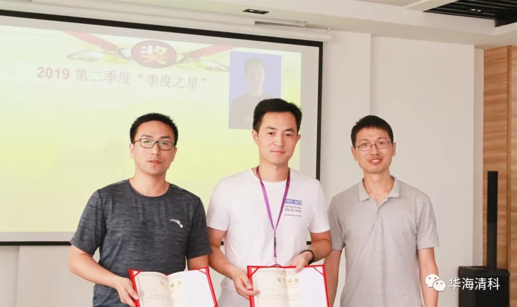 CA88集团(中国区) - 唯一官方网站