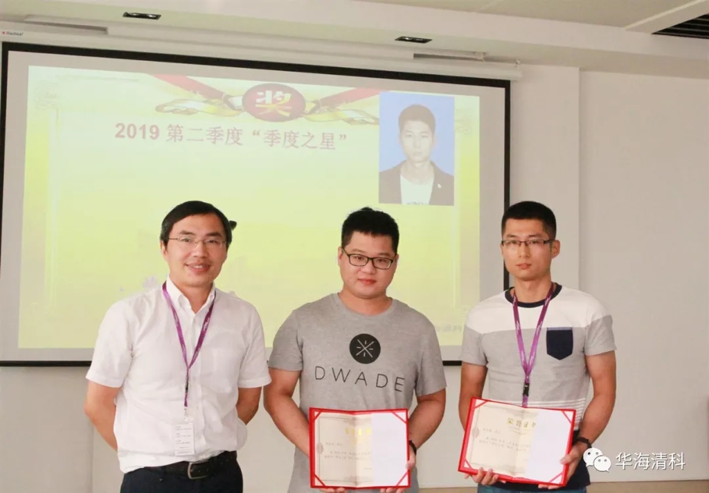 CA88集团(中国区) - 唯一官方网站