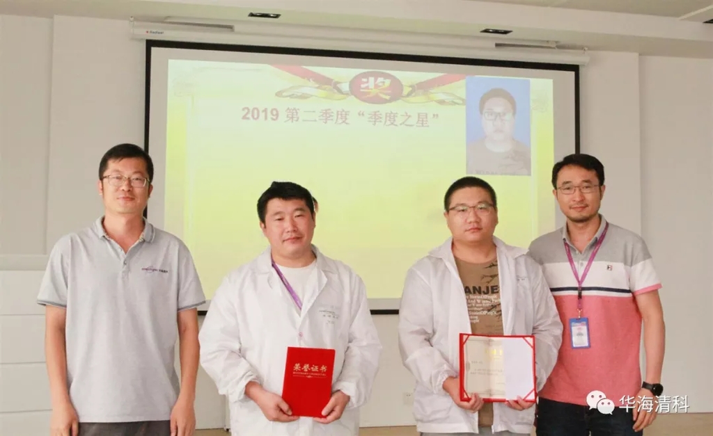 CA88集团(中国区) - 唯一官方网站