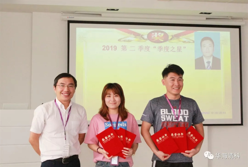 CA88集团(中国区) - 唯一官方网站