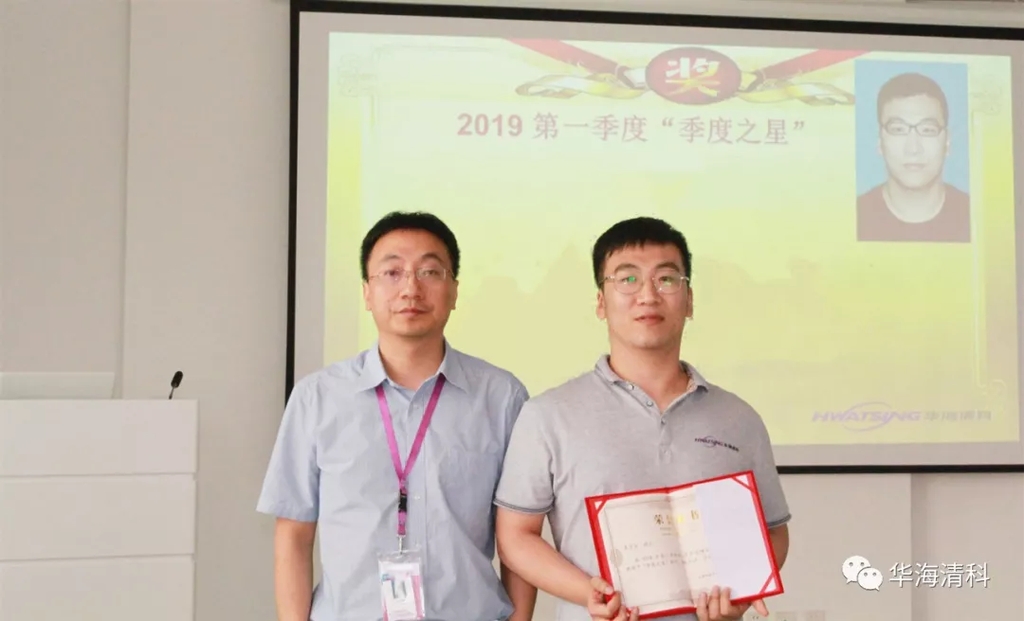 CA88集团(中国区) - 唯一官方网站