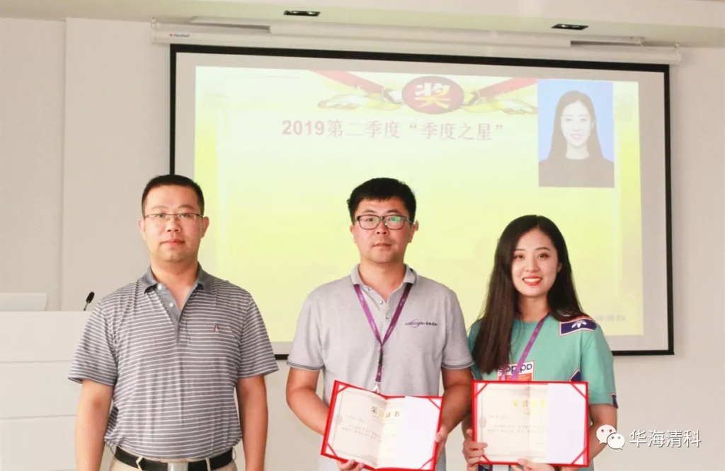 CA88集团(中国区) - 唯一官方网站