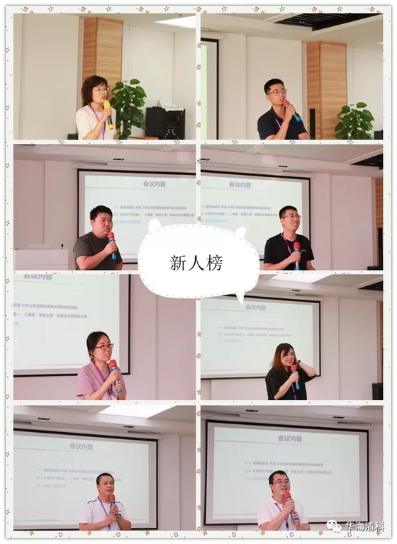 CA88集团(中国区) - 唯一官方网站