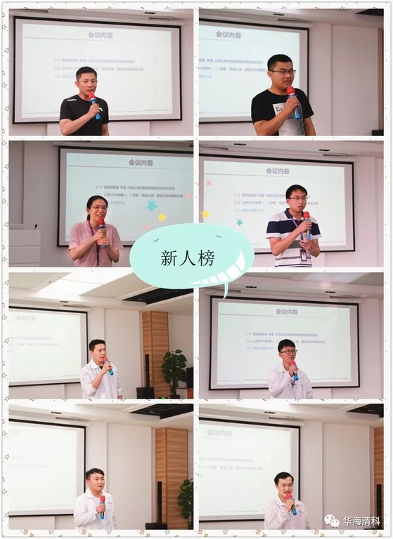 CA88集团(中国区) - 唯一官方网站