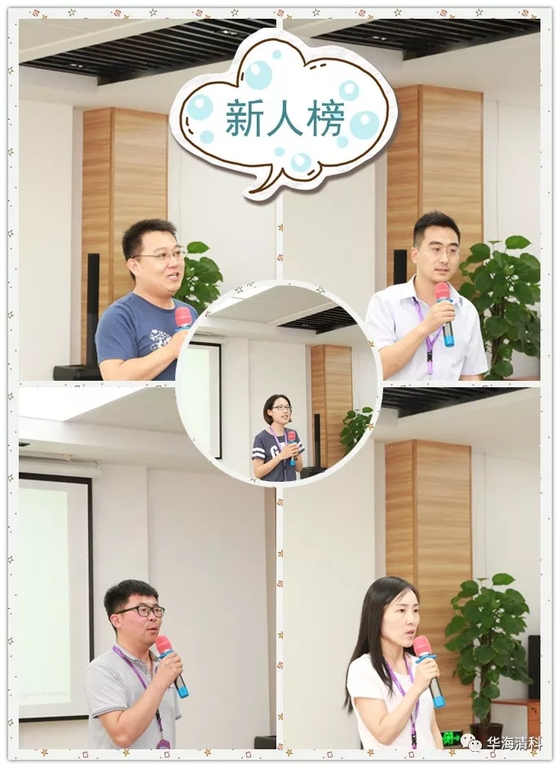 CA88集团(中国区) - 唯一官方网站