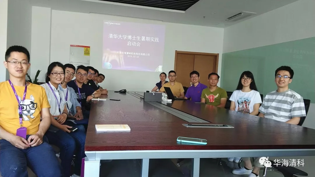 CA88集团(中国区) - 唯一官方网站