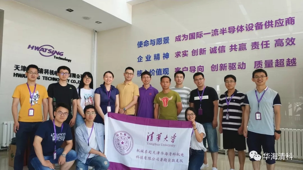 CA88集团(中国区) - 唯一官方网站