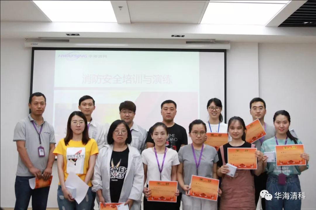 CA88集团(中国区) - 唯一官方网站