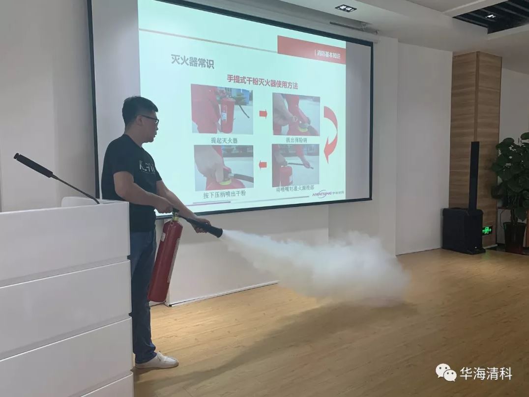 CA88集团(中国区) - 唯一官方网站