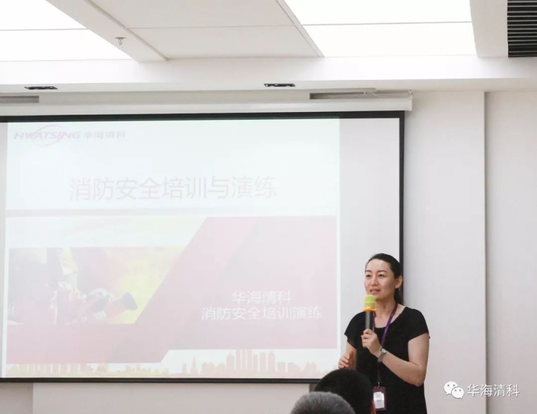 CA88集团(中国区) - 唯一官方网站