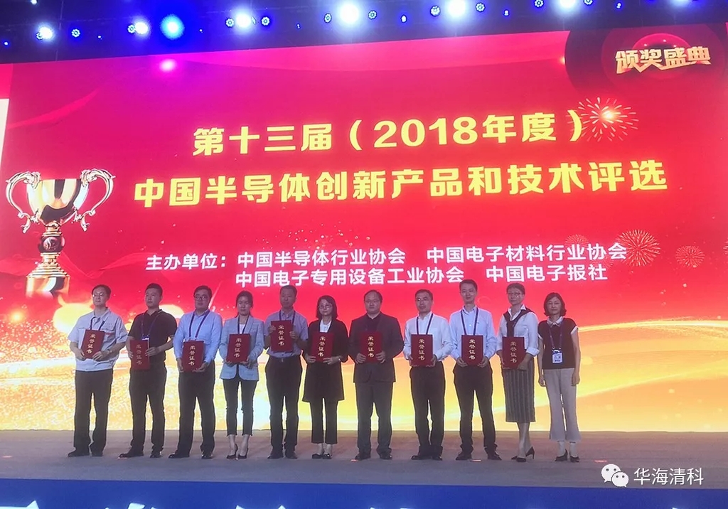 CA88集团(中国区) - 唯一官方网站