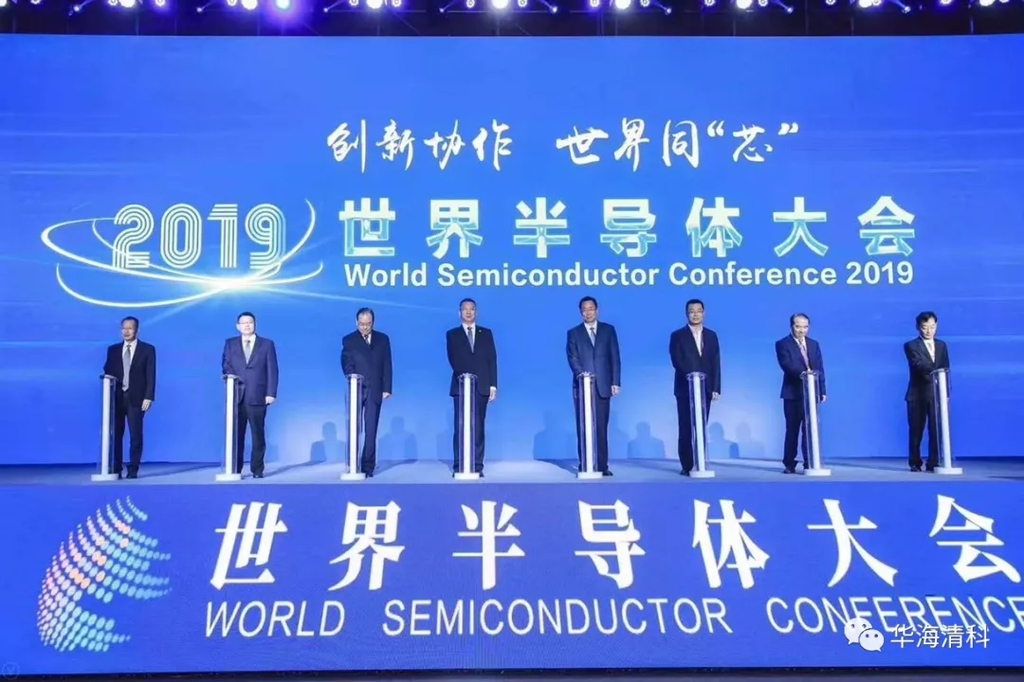 CA88集团(中国区) - 唯一官方网站