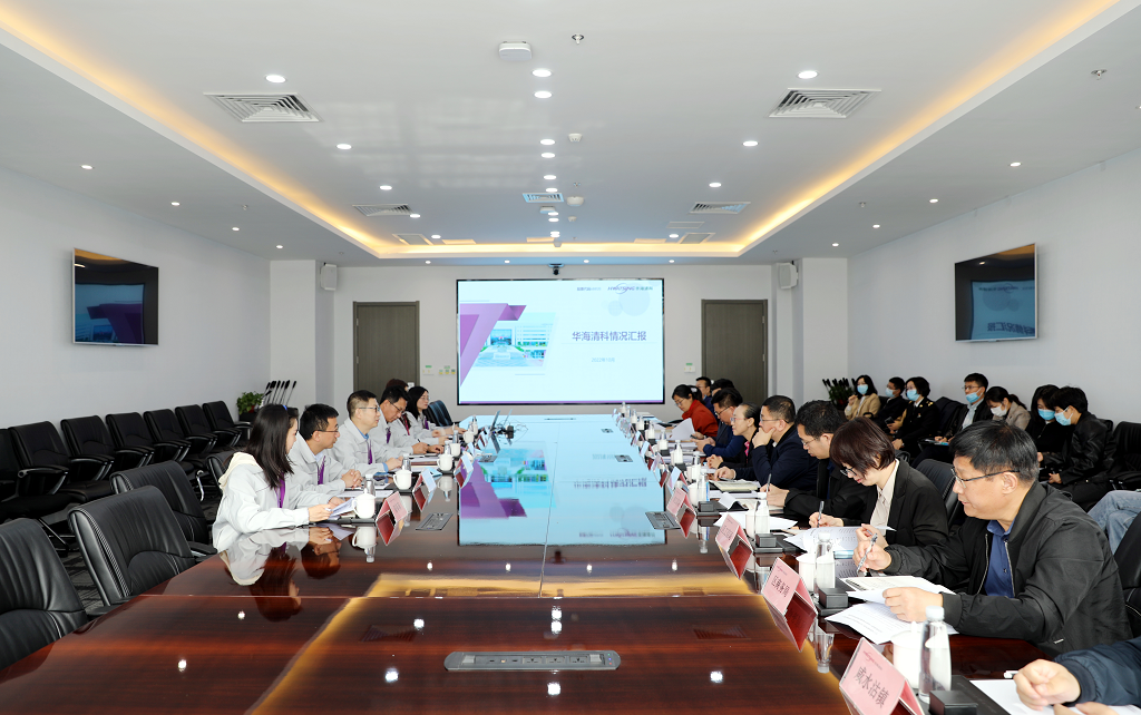 CA88集团(中国区) - 唯一官方网站