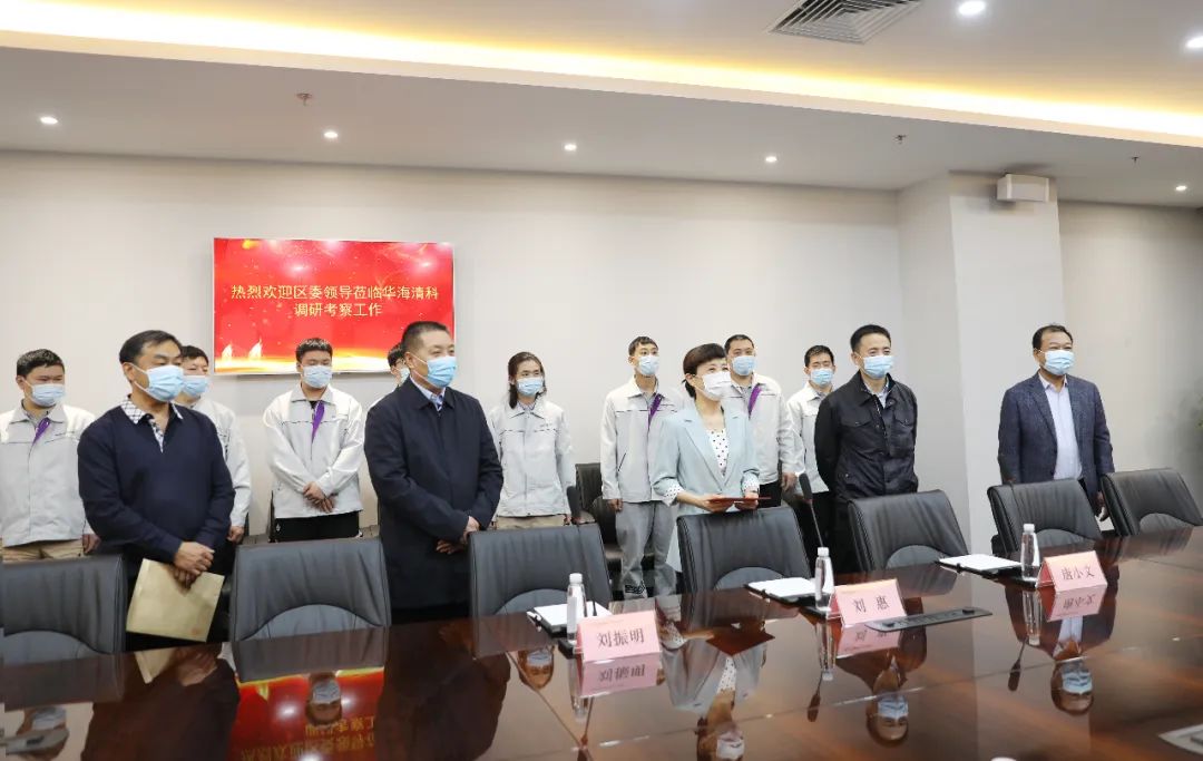 CA88集团(中国区) - 唯一官方网站