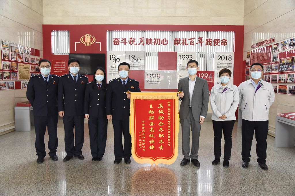 CA88集团(中国区) - 唯一官方网站