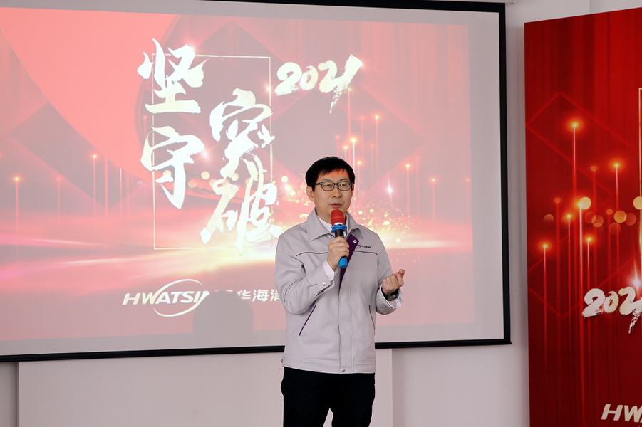 CA88集团(中国区) - 唯一官方网站