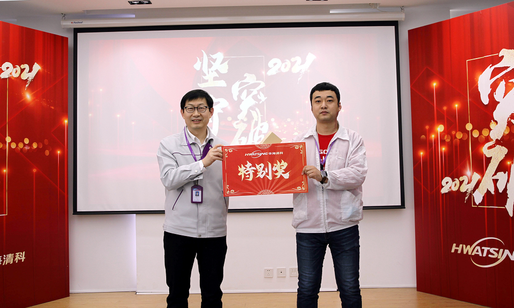 CA88集团(中国区) - 唯一官方网站